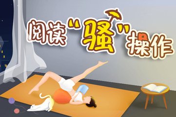 英亚app官方网站